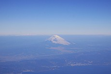 Japan 2010, Sakurajima